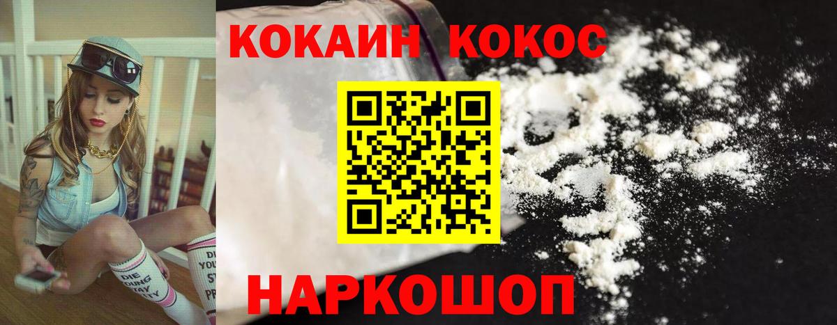 Alpha-PVP Нягань