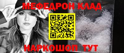 mix Нальчик