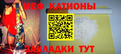 mix Нальчик