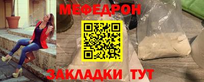 mix Нальчик