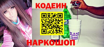 mix Нальчик