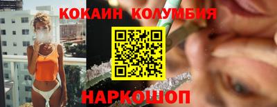 mix Нальчик