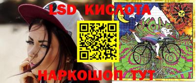 mix Нальчик