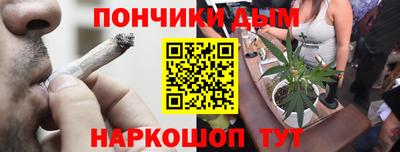 mix Нальчик