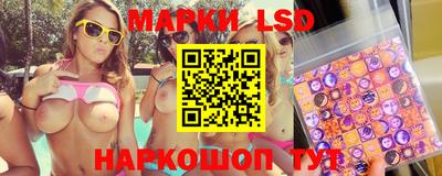 mix Нальчик