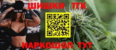 мефедрон VHQ Нарткала