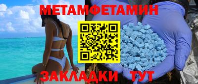mix Нальчик