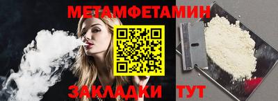 mix Нальчик