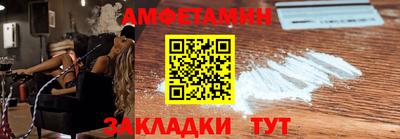 mix Нальчик