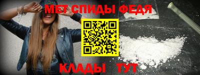 тгк Наро-Фоминск