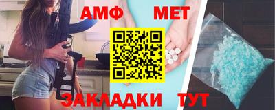 мефедрон VHQ Нарткала