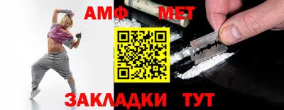 mix Нальчик