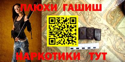 mix Нальчик