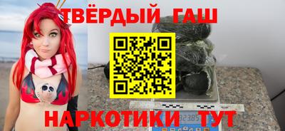 мефедрон VHQ Нарткала