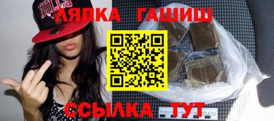 mix Нальчик