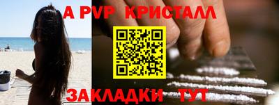mix Нальчик